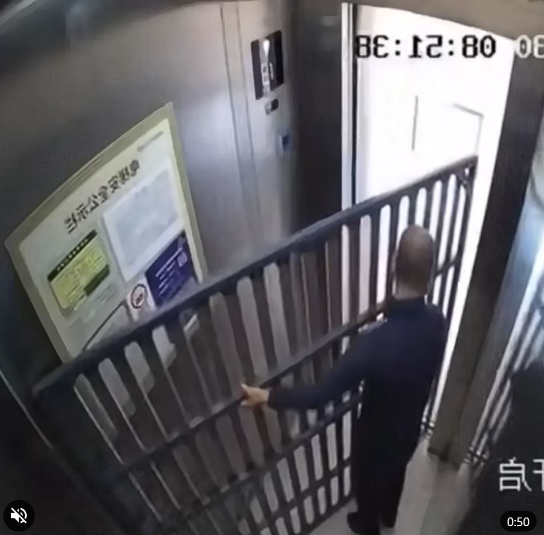 Ako si spravíte vlastné väzenie?